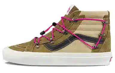 Vans SK8 Echo DX