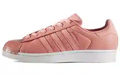 adidas originals Superstar