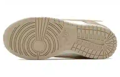 Nike Dunk Low Twist "Sanddrift"