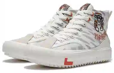 Li-Ning x Disney Tigger High-Top Sneakers White