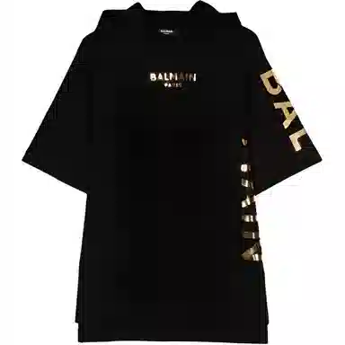 BALMAIN SS23 Logo