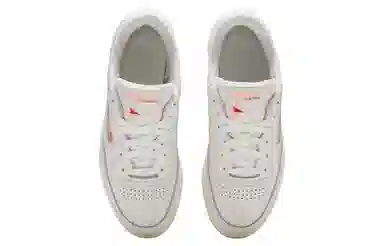 Reebok Club C 85 White