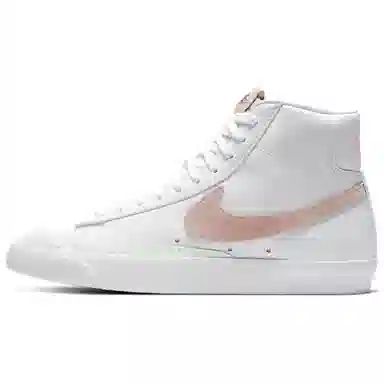 Nike Blazer '77 Vintage "Oxford Pink"