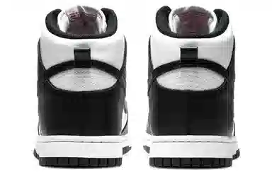 Nike Dunk High Retro Black White
