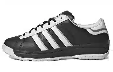 adidas Campus Superstar Ripple