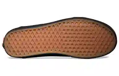 Vans Old Skool Black