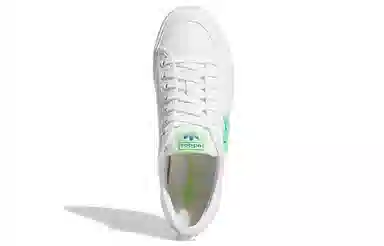 adidas Nizza White Green