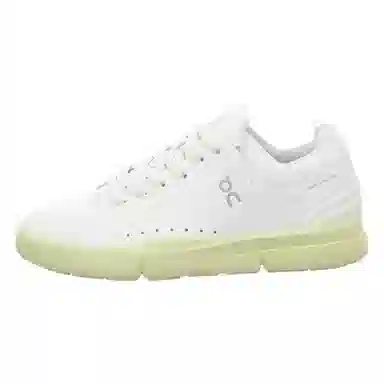 On THE Roger Advantage White Grass Yellow