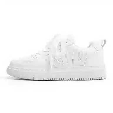 Jifffly Retro Low White