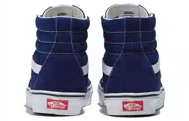 Vans SK8