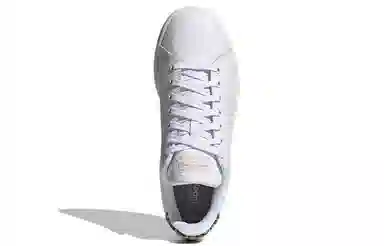 adidas Neo Advantage