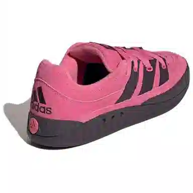 adidas Adimatic Pink