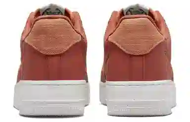 Nike Air Force 1 Low 07 LV8 NN "Sun Club"