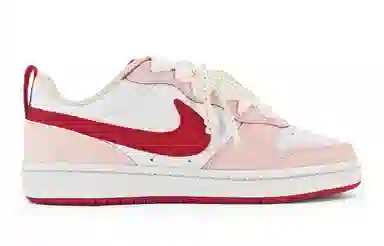 Nike Court Borough 2 PU