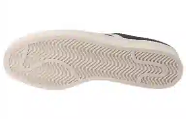 adidas Superstar 80s Human Made