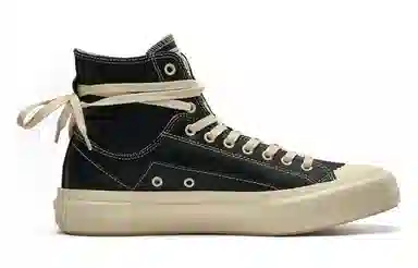 MATNUT Fusion Combination