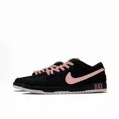 Nike Dunk SB Black Pink