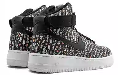 Nike Air Force 1 Hi LX (W)