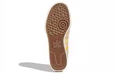 adidas originals NIZZA Platform