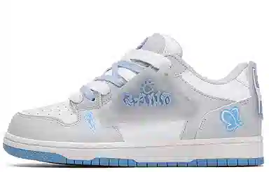 Q-AND Low-Top Sneakers Light Grey