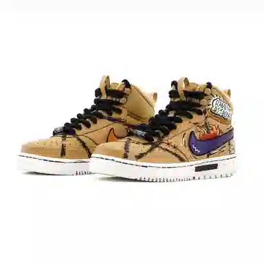 Nike Court Vision Mid Brown