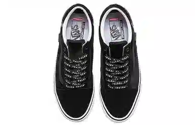 Vans Old Skool Black