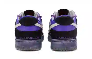 Nike Dunk Low BIGNIU