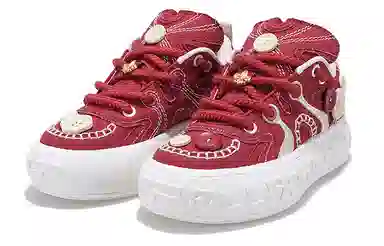 Palladium Skate Pallanote