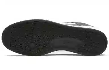 Nike SB Alleyoop Black White