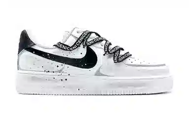 Nike Air Force 1 Low