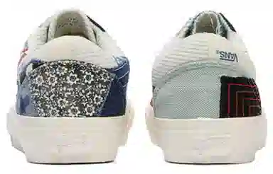 Vans Old Skool VR3 PW LX