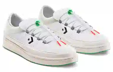 Converse Cons Pro Leather Low White