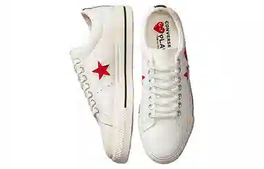 COMME DES GARCONS SHIRT x Converse One Star White