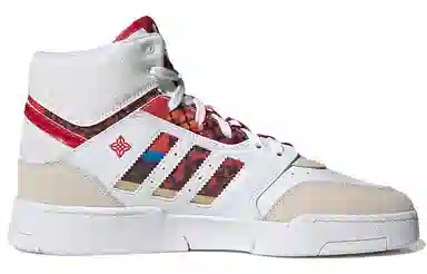 adidas Drop Step XL "CNY"