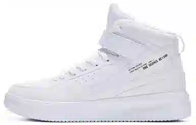 361° High Top White