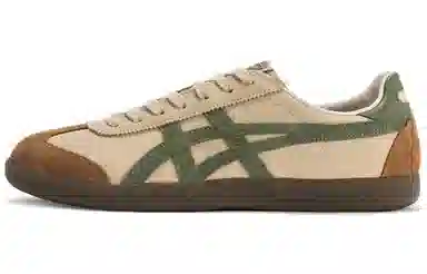Onitsuka Tiger Tokuten Brown Green
