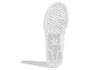 adidas Nizza Platform