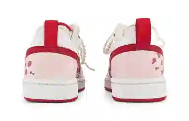 Nike Court Borough 2 PU