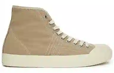 Onitsuka Tiger OK Basketball MT