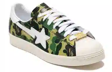 A BATHING APE x adidas Superstar Green Camo
