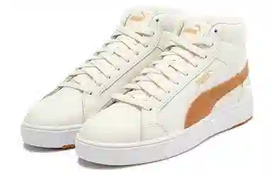 PUMA Serve Pro Lite Mid White Yellow