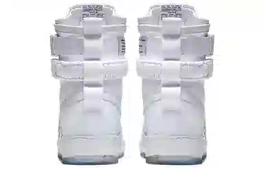 Nike Air Force 1 High White Multi