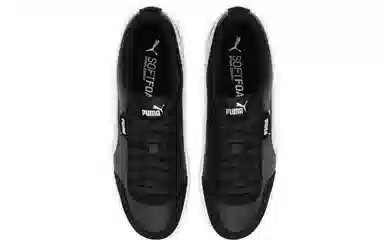 PUMA Court Legend Lo