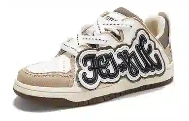 Feiyue