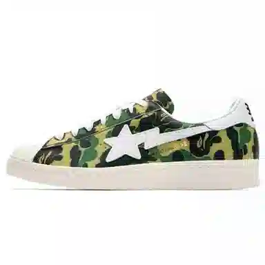 A BATHING APE x adidas Superstar Green Camo