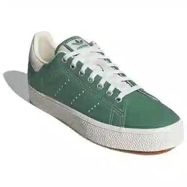 adidas Stan Smith