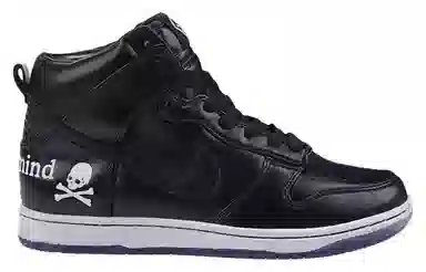 Nike Dunk High MMJ NRG