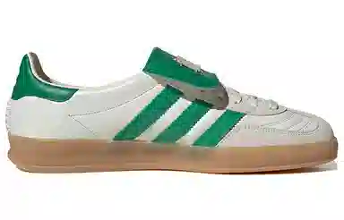 adidas Gazelle Indoor