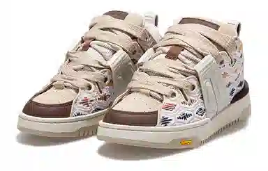 Palladium Pallablast St Hobo M