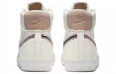 Denham x Nike Blazer 77